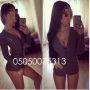 İstanbul Vip Escort Bayan Berrak - Image 3